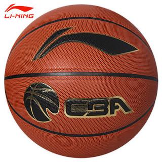 百科 运动户外 体育项目 篮球 李宁 商品  收藏